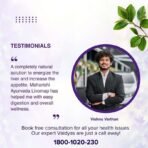 Maharishi Ayurveda Livomap Tablets for Liver Health and Support | Liver Health Management | Rejuvenate Liver Function | Helps to Improve Digestion- 120 Tablets - Fast UK Delivery - Image 7