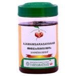 VAIDYARATNAM Ajamamsa Rasayanam 500 G (Pack Of 1)| Ayurvedic Products | Ayurveda Products | Products, (Model: VAJA500G) - Fast UK Delivery