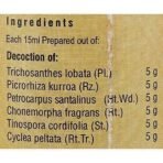 Vaidyaratnam Patoladi Kashayam 200 ml (Pack of 2)| Ayurvedic Products | Ayurveda Products | Vaidyaratnam Products - Fast UK Delivery - Image 4