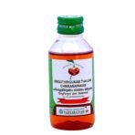 Vaidyaratnam Hinguthrigunam Thailam Chikkanapakam (100 Ml) - Fast UK Delivery