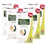 Roop Mantra Fairness Face Cream with Aloe Vera (15gm) for Men & Women - Nourishing Skin Cream, Ayurvedic Cream, Beauty Cream (Pack of 5) - Fast UK Delivery