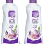 Boroplus Body Lotion Provides 24Hrs Moisturisation 100% Ayurvedic Lotion, Vitamin E For Dry And Normal Skin With Goodness Of Dhoodh, Badam & Kesar, 400Ml (Pack of 2) - Fast UK Delivery