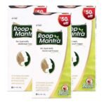 Roop Mantra Fairness Men's and Women's Face Cream, 60g (Pack of 3) - Fast UK Delivery