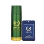 DENVER Hamilton Deo - 200ML & Pride Pocket Perfume - 18ML | Combo Deodorant Spray - For Men (218 ml, Pack of 2) - Fast UK Delivery