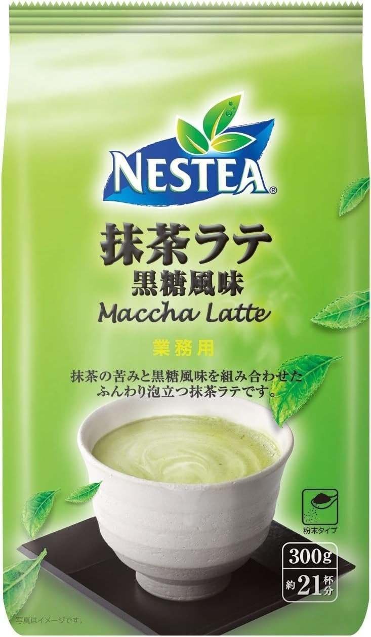 uk61AEBNvonDL-1.jpg Nestea Matcha Latte Powder Brown Sugar Flavor 300g | Made in Japan - Fast UK Delivery - Image 1