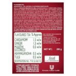 Brooke Bond Red Label Natural Care Tea with 5 Ayurvedic Ingredients, 500g Pack, Premium Sugar, 72 Sachets - Fast UK Delivery - Image 7