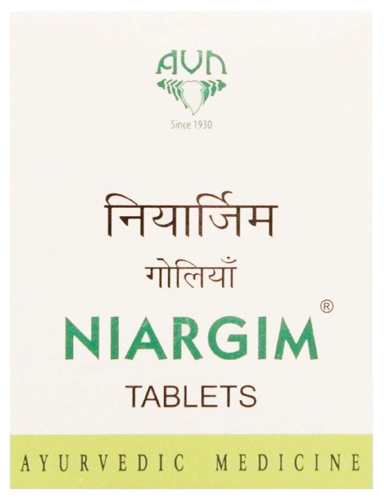 uk61DLfROPwPL-1.jpg Nirogam AVN Ayurveda Niargim (100 Tablets) - Fast UK Delivery - Image 1