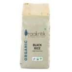 Praakritik Aromatic Black Rice 1.5 kg - Forbidden Rice - 500g (Pack of 3) | High Antioxidants | Weight Loss | High Fiber Rice I Superfood I North East part of India - Fast UK Delivery