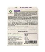 Maharishi Ayurveda Lipomap | Ayurvedic Medicine for Cholesterol Management| Highly Effective Herbs | Assists in managing daily stress | 40 Tablets Pack of 1 - Fast UK Delivery - Image 7