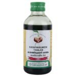 Vaidyaratnam Kayathirumeni Thailam 200 ml (pack of 2)| Ayurvedic Products | Ayurveda Products | Vaidyaratnam Products - Fast UK Delivery