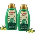 Figaro Baby Massage Oil with Goodness of Natural Olive oil enriched with vitamin E, Dermatologically tested, 400 ml (Pack of 2) - Fast UK Delivery
