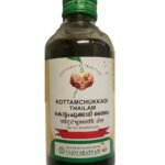 Vaidyaratnam Kottamchukkadi Thailam 200 ml (Pack of 2) - Fast UK Delivery