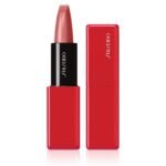 SHISEIDO Lipstick 404-Data Stream (Satin) - Fast UK Delivery