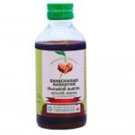 Vaidyaratnam Sahacharadi Kashayam (200 ML) | Sciatica, Lumbago, Neuralgia etc - Fast UK Delivery