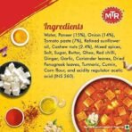 MTR Ready to Eat Paneer Butter Masala, 300g - Fast UK Delivery - Image 5