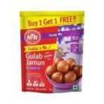 MTR Gulab Jamun Mix, 160g / 175 grams (Buy 1 & Get 1 Free) - Fast UK Delivery