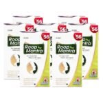 Roop Mantra Fairness Face Cream with Aloe Vera (15gm) for Men & Women - Nourishing Skin Cream, Ayurvedic Cream, Beauty Cream (Pack of 7) - Fast UK Delivery