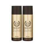 DENVER Prestige Deodorant - 200ML Each (Pack of 2) | Long Lasting Deo Body Spray - For Men - Fast UK Delivery