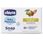 Chicco Baby Moments Bathing Soap for Babies with Almond & Olive Oil, 75g | Nourished & Moisturized Skin| Parabens & Phenoxyethanol Free | Dermatologically Tested on Sensitive Skin - Fast UK Delivery