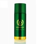 DENVER Hamilton Deodorant Body Spray - (165ML) | Long Lasting Deo for Men - Fast UK Delivery