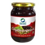 Organic Wellness Chyawanprash Ayurvedic Herbs 350 Gram Bottle Helps Build Strength & Stamina - Fast UK Delivery