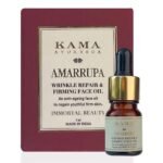 KAMA AYURVEDA AMARRUPA WRINKLE REPAIR & FIRMING FACE OIL 3ML - Fast UK Delivery