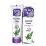 Boroplus Advance Winter Moisturising Lotion, 40ml - Fast UK Delivery