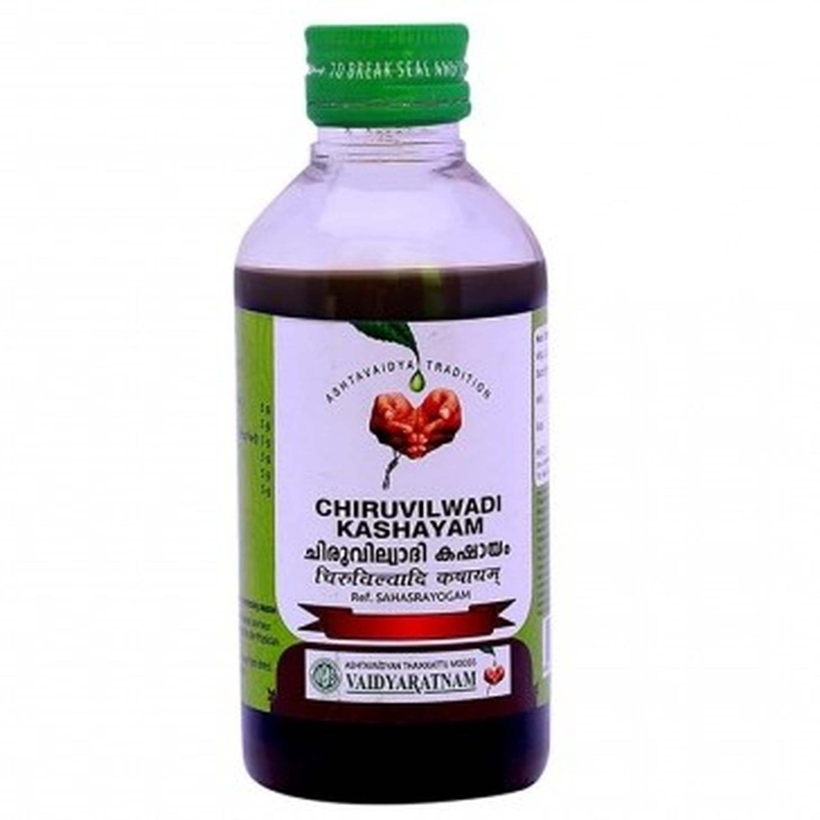 uk61RUB1xMQzL-1.jpg Vaidyaratnam Chiruvilwadi Kashayam (200 ML) | Hemorrhoids, Indigestion, and fistula - Fast UK Delivery - Image 1