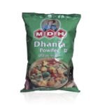 MDH Spices - Dhania Powder, 500g Pack - Fast UK Delivery