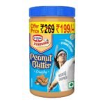 Dr. Oetker FunFoods Peanut Butter Crunchy, 750 grams, Crunchy - Fast UK Delivery