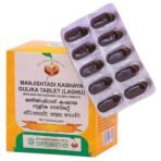Vaidyaratnam Manjishtadi Kashaya Gulika Tablet (Laghu) (Pack Of 1)_Alida - Fast UK Delivery