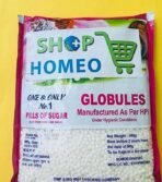 GMP Certified Pure Sugarcane Pellet Globules, 40 Count, Encased in Sealed 30ml Amber Glass Bottles || Set of 2 x 30 Grams - Image 3