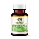 Maharishi Ayurveda Giloy Ghan Vati - 100% Natural Immunity Boosting Tablets | Enhances Strength & Stamina | Fights Fatigue | Detoxifies The Body (Giloy Ghan, 60 Tablets (Pack Of 1)) - Fast UK Delivery
