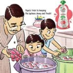 Paper Boat Lychee Juice, Litchi Jelly Drink Enriched with Vitamin D, No Added Preservatives and Colours (Pack of 9, 150ml each), Pink - Fast UK Delivery - Image 5