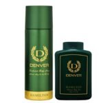 DENVER Hamilton Deo 200ML & Hamilton Talc - 100GM (Combo Pack of 2) | Long Lasting Fragrance Premium Talcum Body Powder for Men - Fast UK Delivery