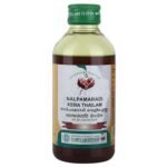 Vaidyaratnam Nalpamaradi Kera Thailam 200 ml - Fast UK Delivery