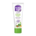 BoroPlus Soft Ayurvedic Antiseptic Cream - Fast UK Delivery
