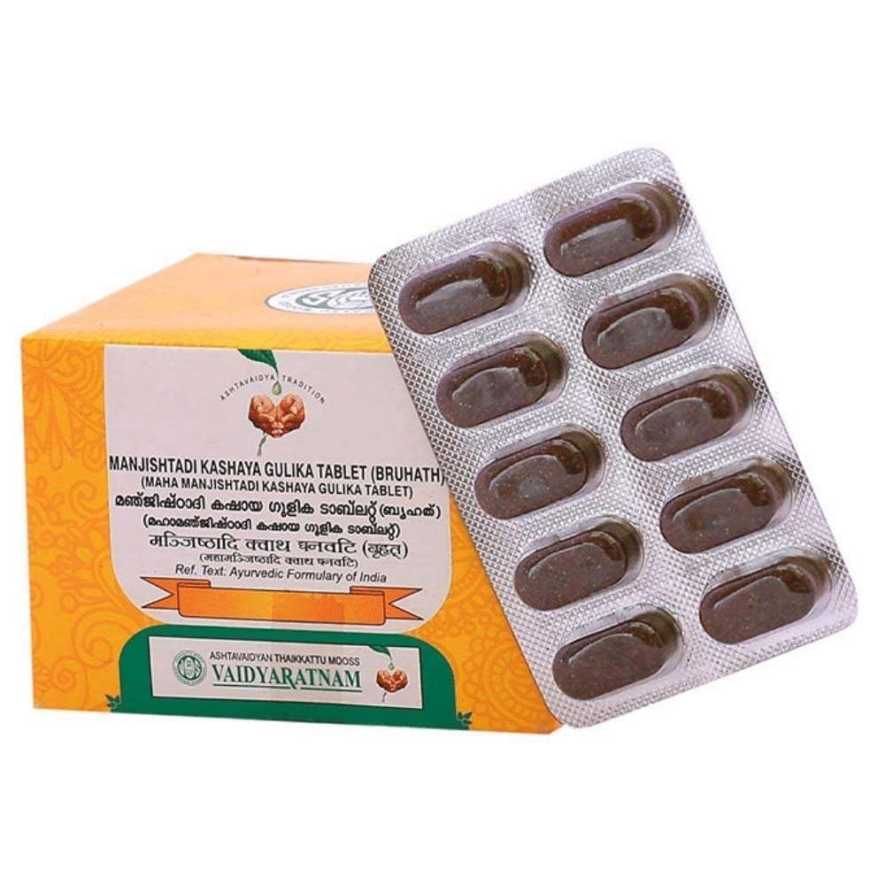 uk61XbkmKM4RL-1.jpg VAIDYARATNAM Manjishtadi Kashaya Gulika Tablet (Bruhath) (Pack Of 1)| Ayurvedic Products | Ayurveda Products | VAIDYARATNAM Products (VMANJIGUL100TAB) - Fast UK Delivery - Image 1