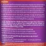 MTR Instant Gulab Jamun Mix, 160 g with Buy 1 Get 1 Free - Fast UK Delivery - Image 4