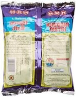 MDH Peacock Kasoori Methi, 50 g - Fast UK Delivery - Image 4