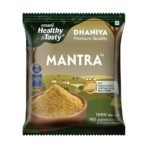 Emami Healthy & Tasty Mantra Dhaniya (Coriander) Powder (500 grams) | 100% Natural | Ground Using Cryo Grinding Technology | Retains Maximum Essential Oils |No Added Colour and Preservatives - Fast UK Delivery