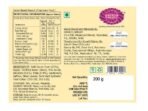 Karachi Bakery Moong Dal Barfi 200g - Fast UK Delivery - Image 3
