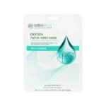 Mirabelle Oxygen Korean Face Sheet Mask for Intense Hydration | Tightens skin (Pack of 2) - Fast UK Delivery