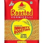 Bambino Roasted Vermicelli| Sewaiyan| 400 Gm Each| Pack of 3| 1200 Gm - Fast UK Delivery