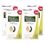 Roop Mantra Fairness Face Cream with Aloe Vera (15gm) for Men & Women - Nourishing Skin Cream, Ayurvedic Cream, Beauty Cream (Pack of 4) - Fast UK Delivery