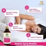 Maharishi Ayurveda Restone Syrup - Natural Supplement for Women with 15+ Herbs | Ideal for Women's Health and Wellness | Synergistic Combination of Time-tested Herbs - 200 ml (Pack of 2) - Fast UK Delivery - Image 3
