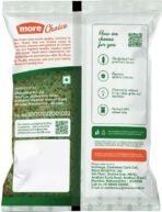 More Choice Mix Dal, 500g - Fast UK Delivery - Image 3