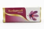 VAIDYARATNAM Ayurvedic Kunkumadi Thailam Face Massage Oil, Pink, 10 ml - Fast UK Delivery