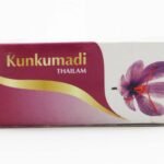 VAIDYARATNAM Ayurvedic Kunkumadi Thailam Face Massage Oil, Pink, 10 ml - Fast UK Delivery
