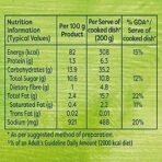 Knorr Kissan Sauce - Pizza & Pasta, 200Gram - Fast UK Delivery - Image 5